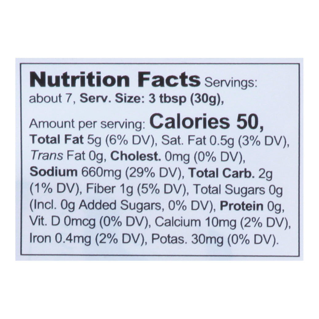 Divina Muffuletta Olive Salad 7.4 oz