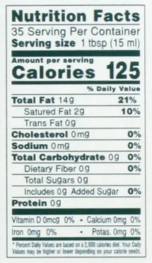 D.O.P. UMBRIA Olive Oil 16.9 oz