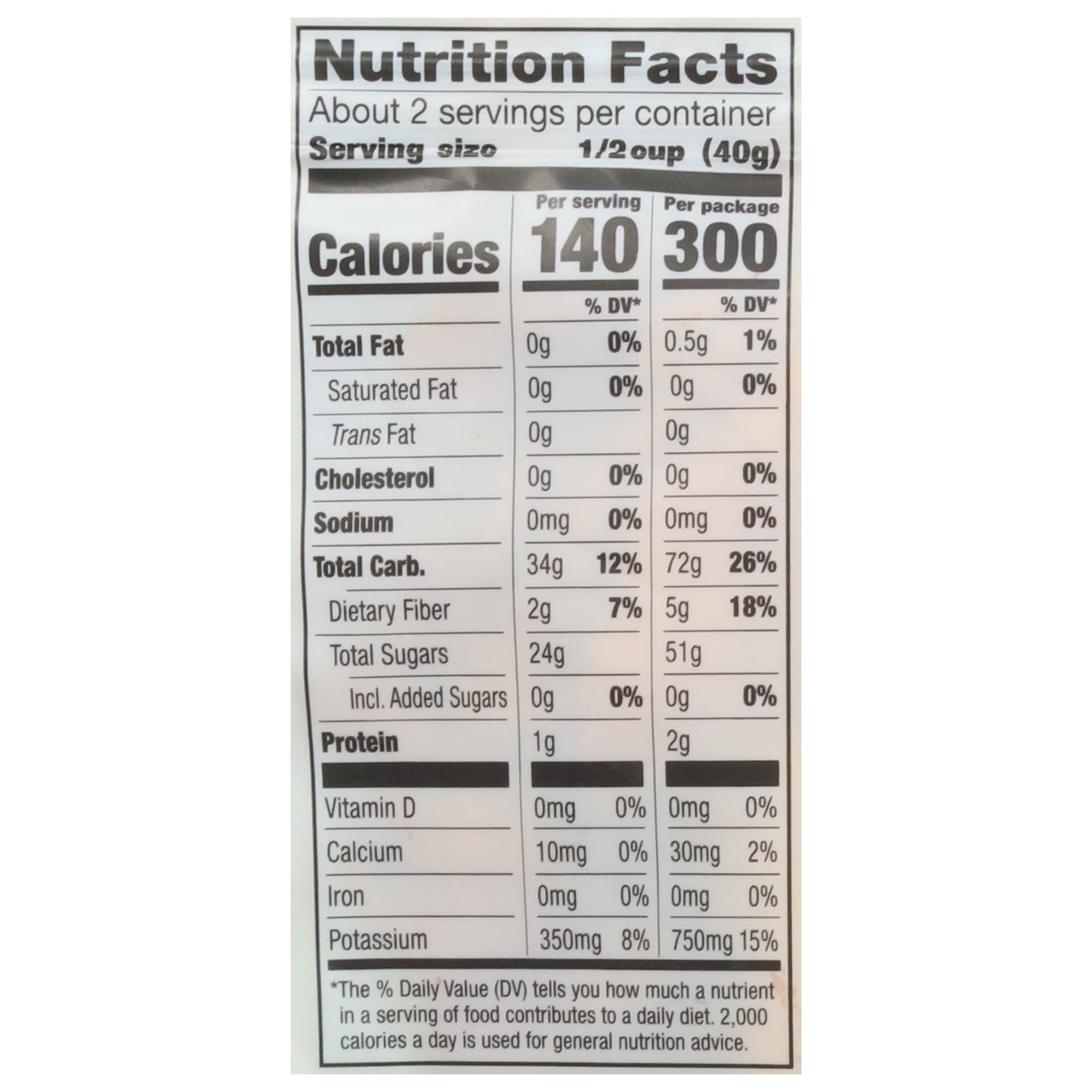 Made in Nature Dried Organic Mangoes 3 oz