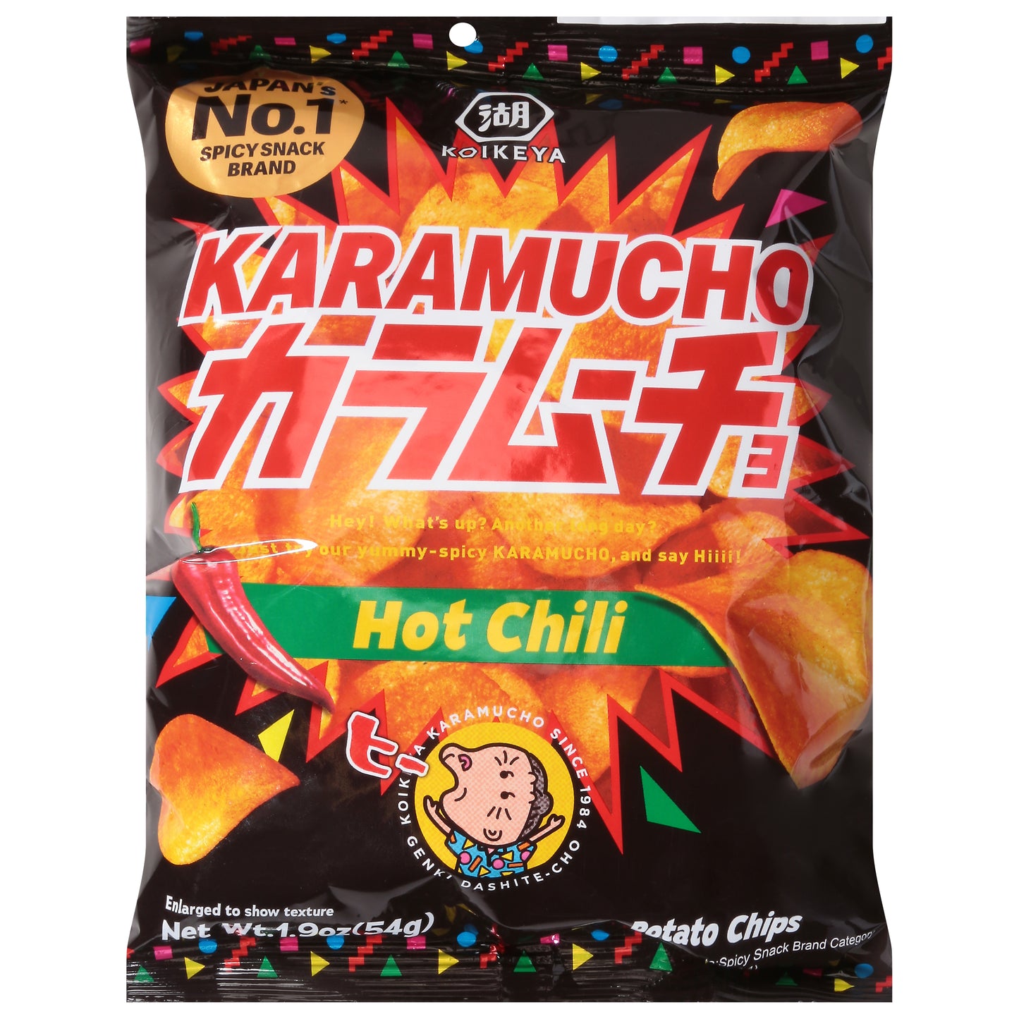 Koikeya Hot Chili Potato Chips 1.9 oz