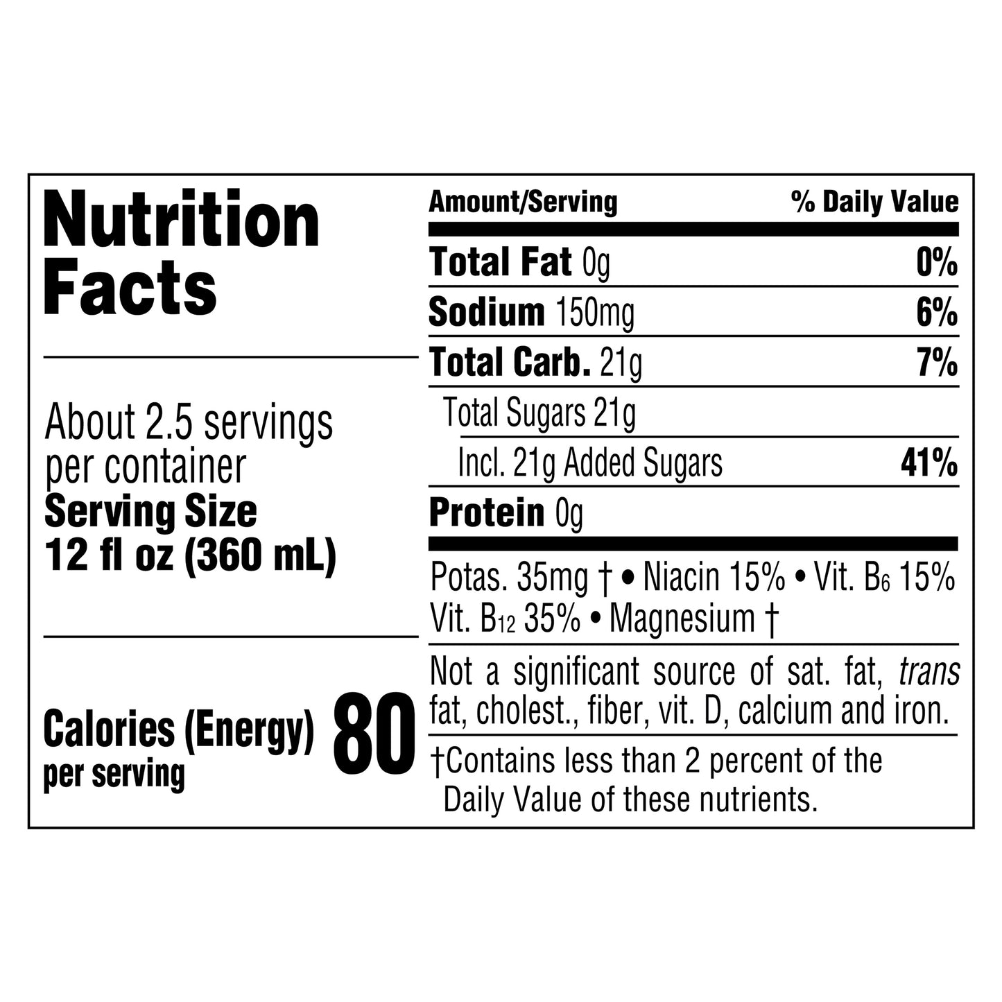 POWERADE Fruit Punch Bottle, 28 fl oz