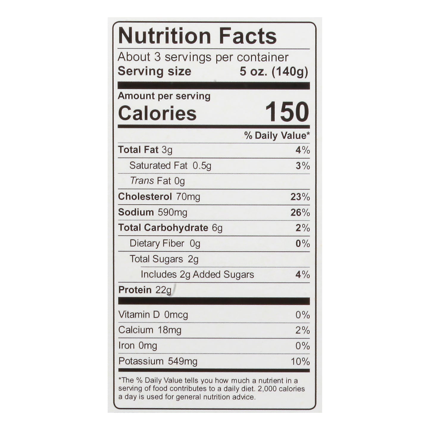 Kevins Teriyaki Chicken 16 oz