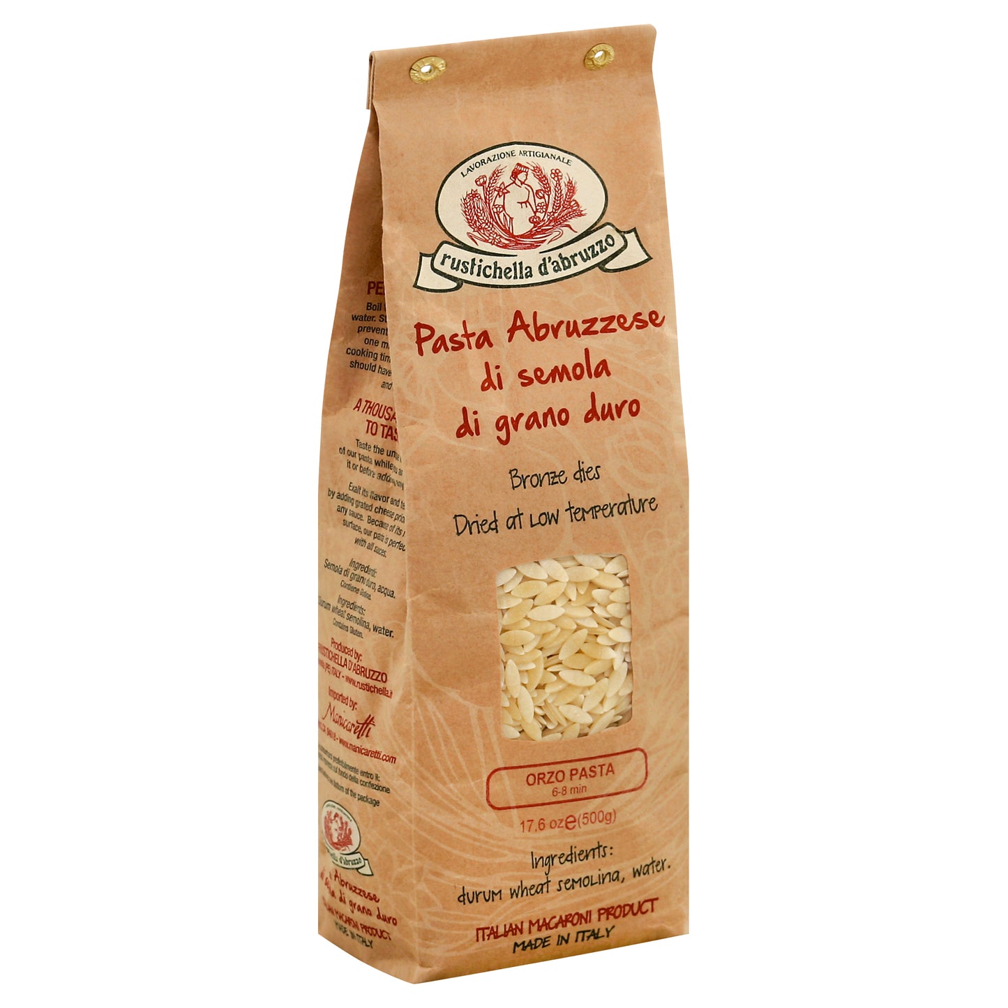 Rustichella D Abruzzo Orzo Pasta 17.6 oz