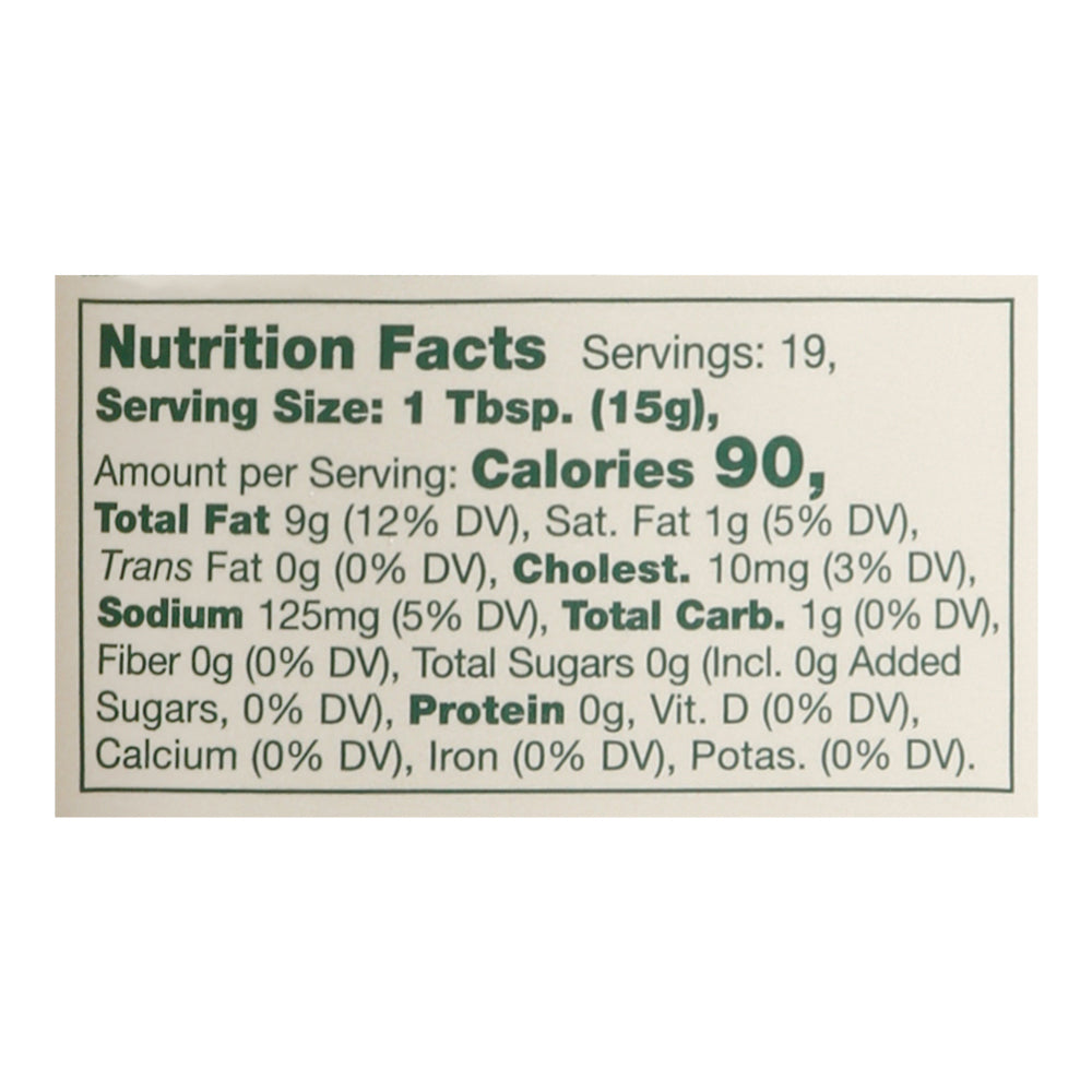 Stonewall Kitchen Gluten Free Roasted Garlic Aioli 10.25 oz