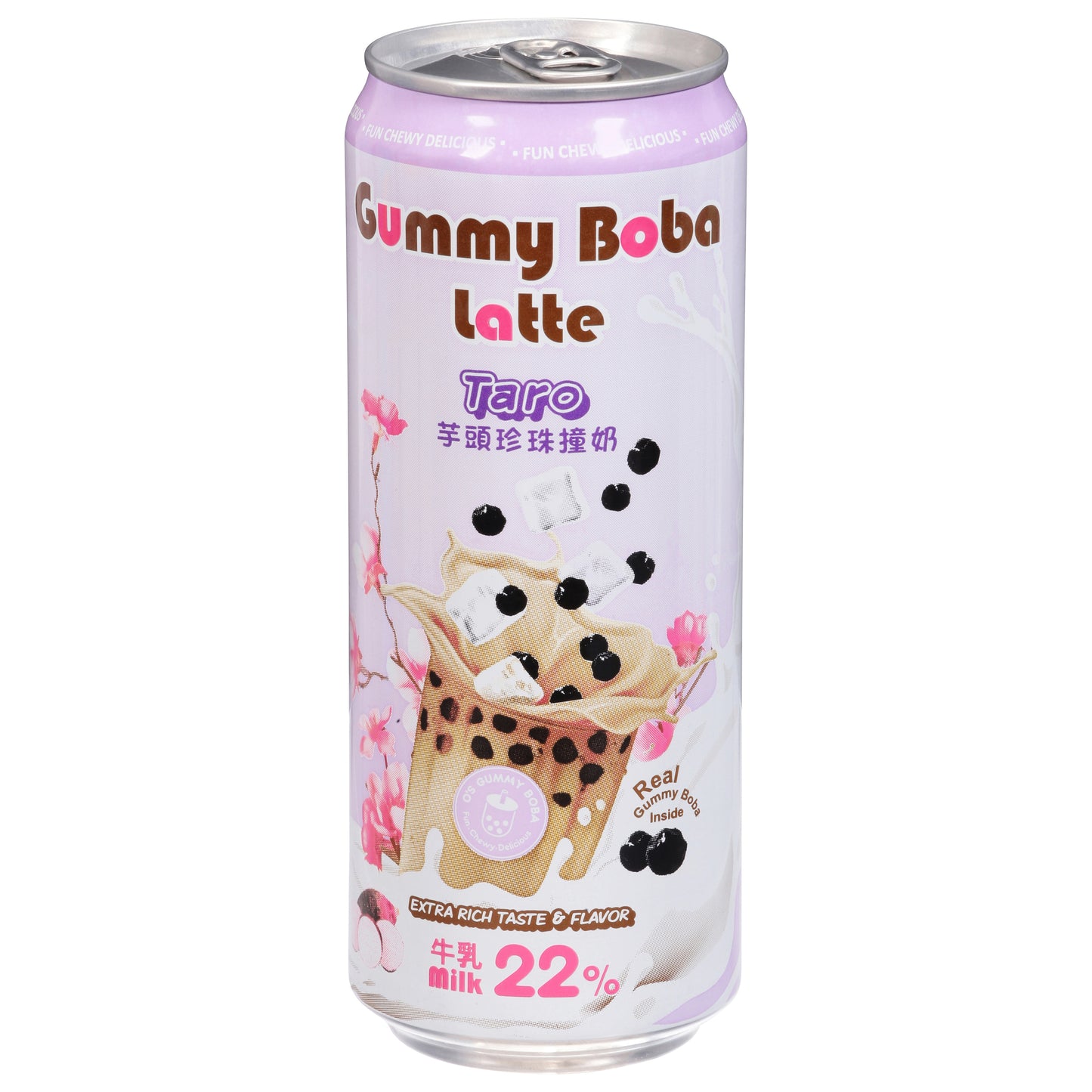 O's Bubble Gummy Taro Boba Latte 15.9 fl oz