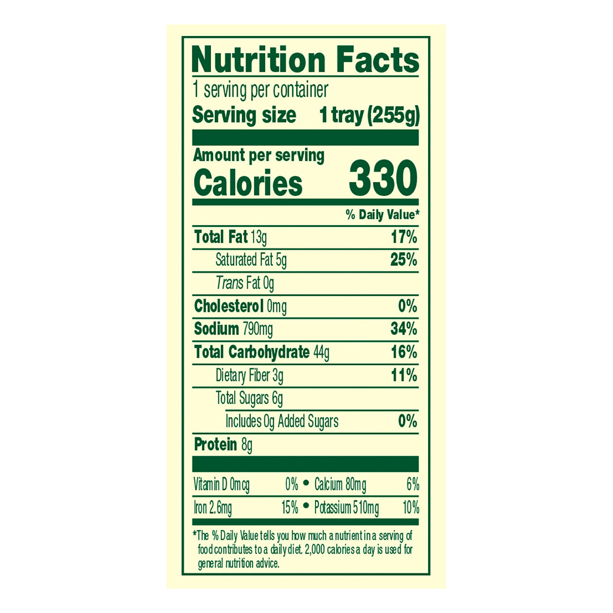 Amy's Vegan Gluten Free Frozen Vegan Vegetable Lasagna, 9 oz.