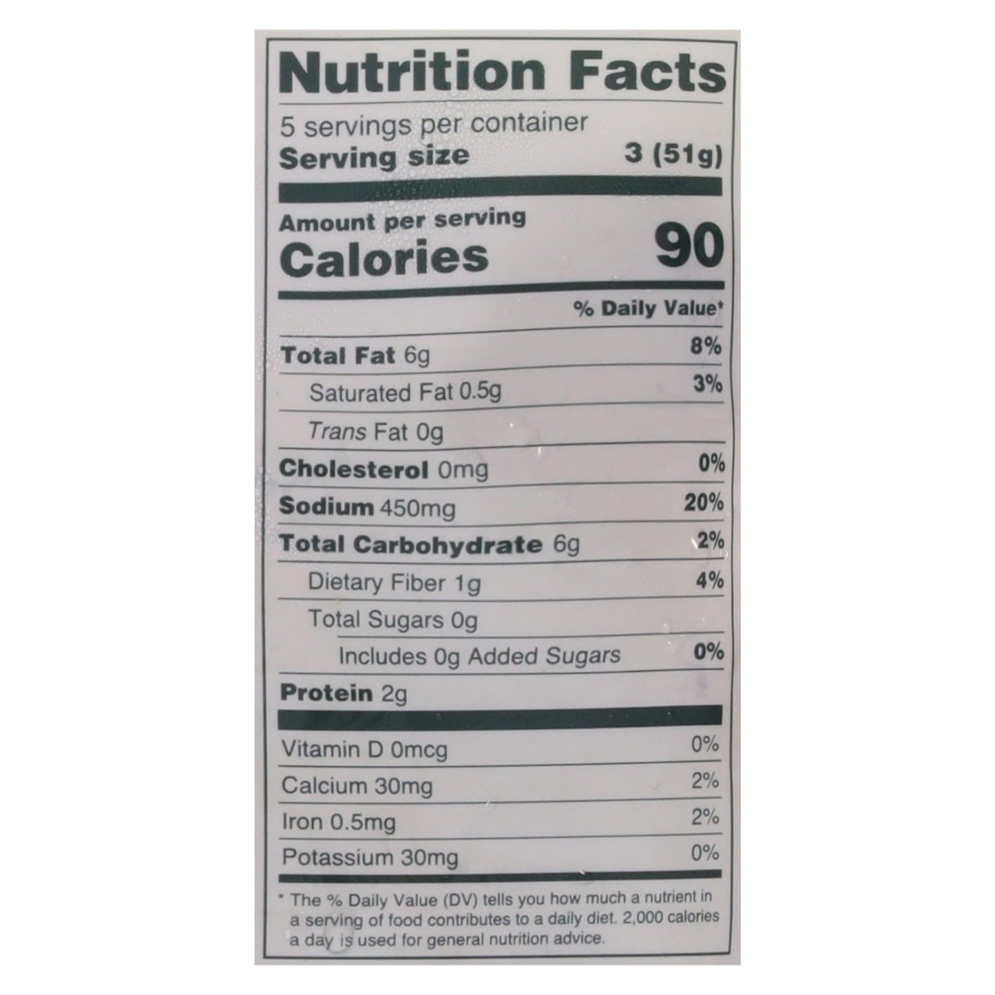 Afia Traditional Falafel 9 oz