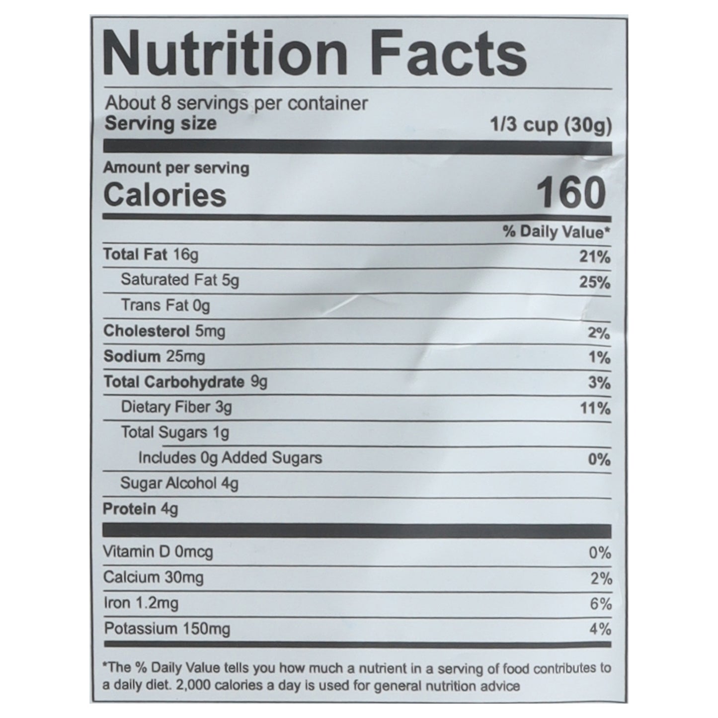 NuTrail No Sugar Added Cinnamon Pecan Nut Granola 8 oz