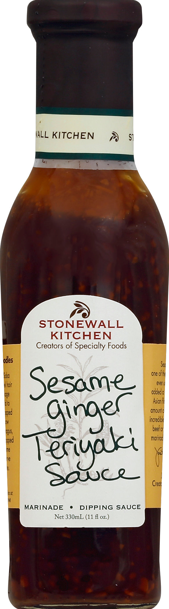 Stonewall Kitchen Sauce 11 oz