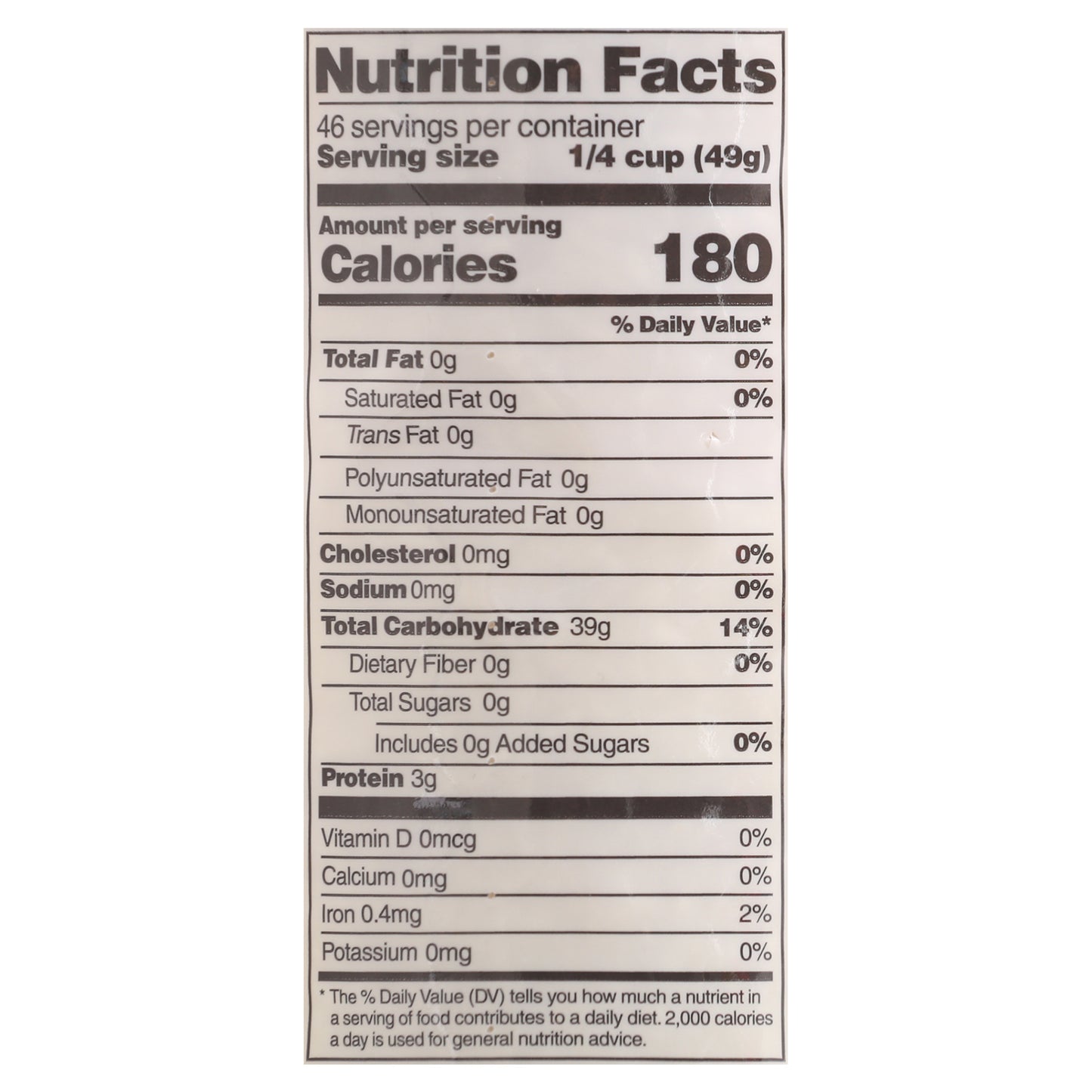 Hinode Extra Fancy Calrose White Rice 5 lb Bag