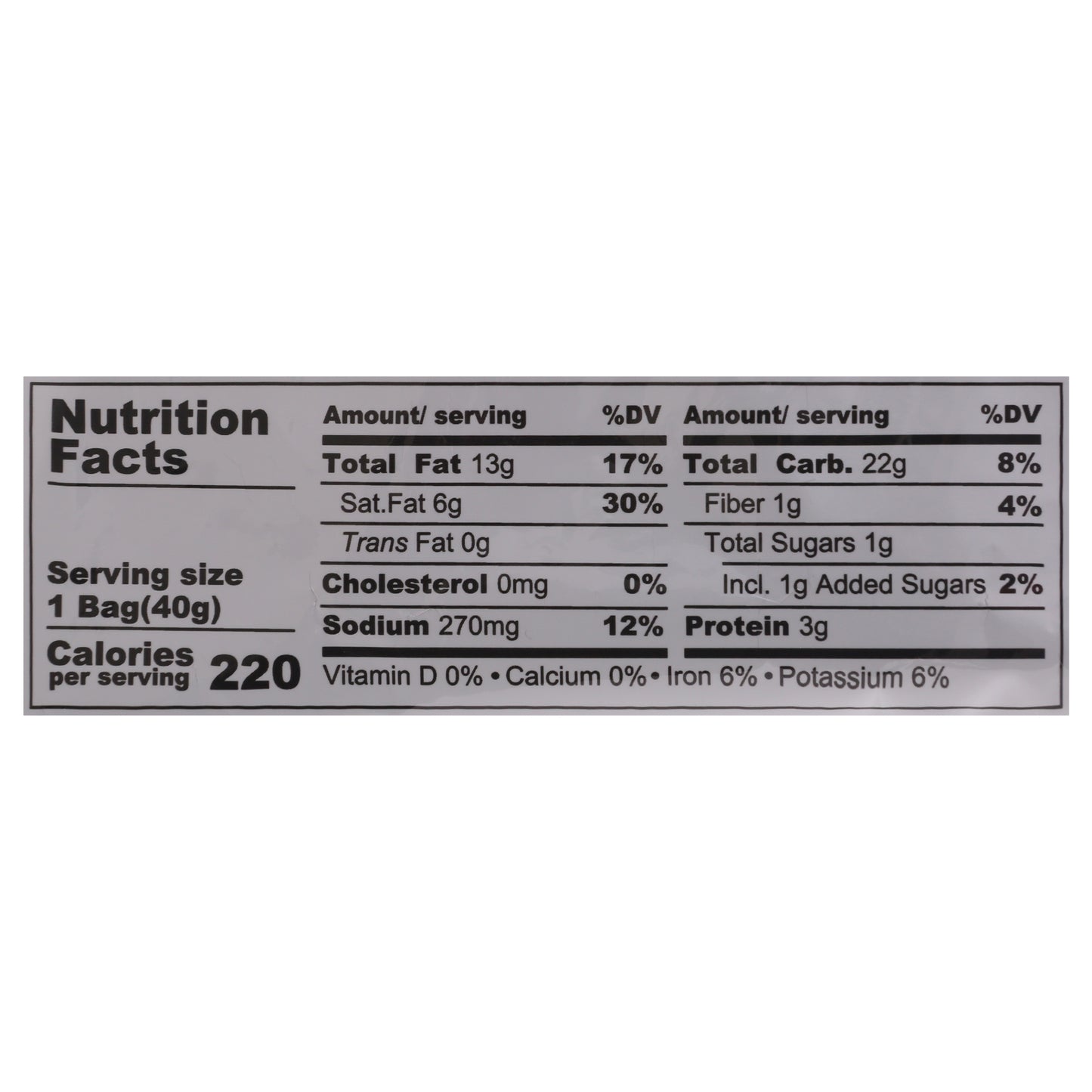 Koikeya Karamucho Hot Chili Potato Sticks 1.4 oz Bag