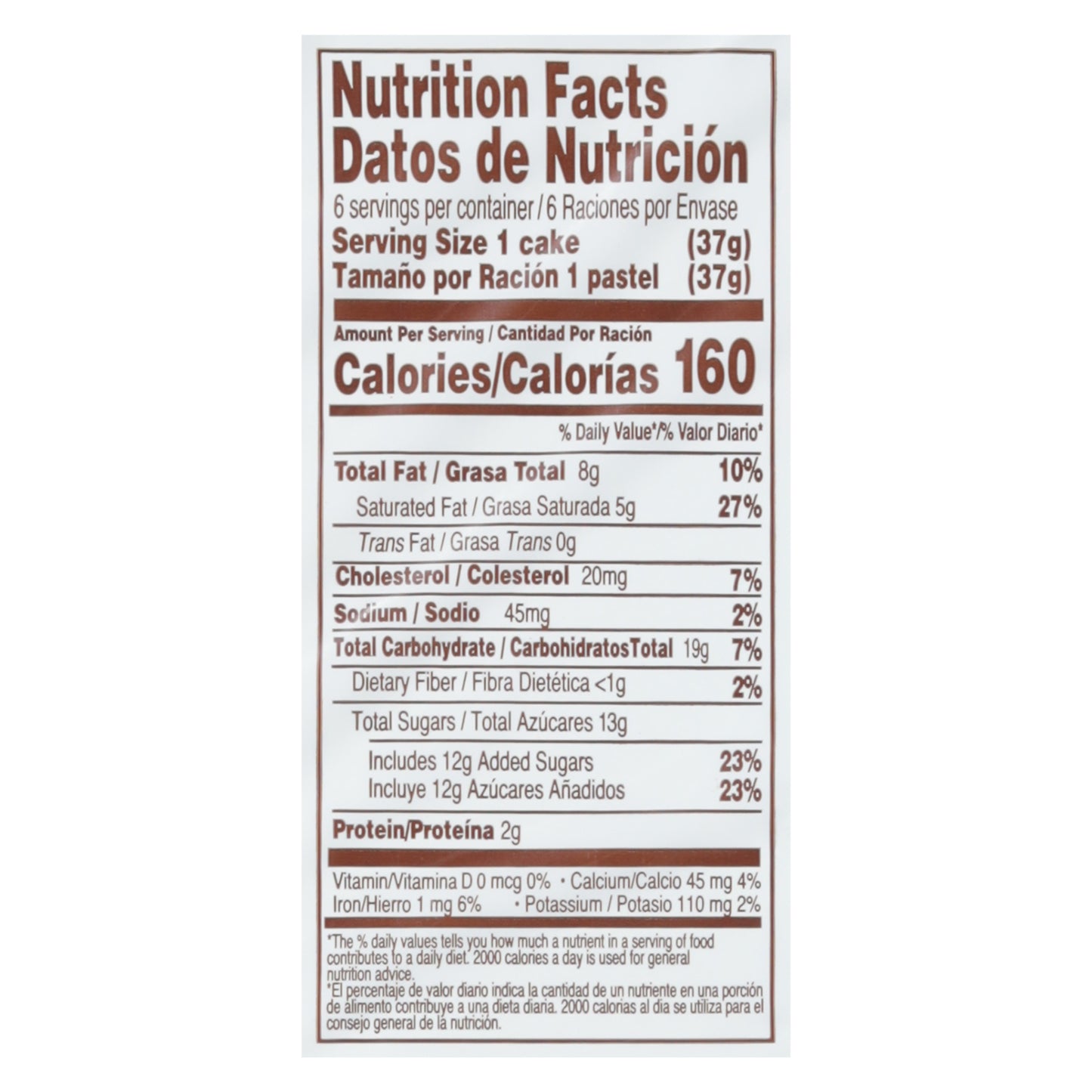 Balconi Rollino Cacao Sponge Cake Snack 6 - 37 g Packs