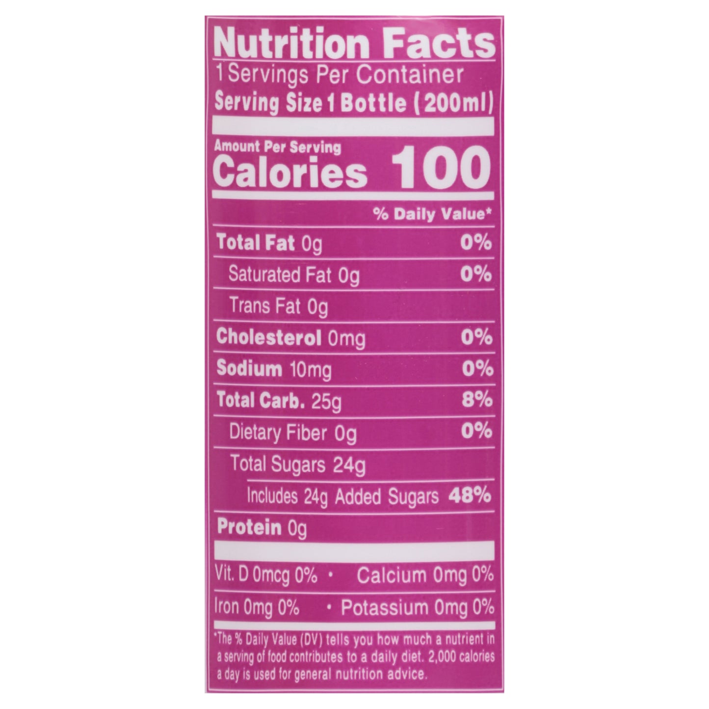 Ramune Grape Carbonated Soft Drink 6.76 oz