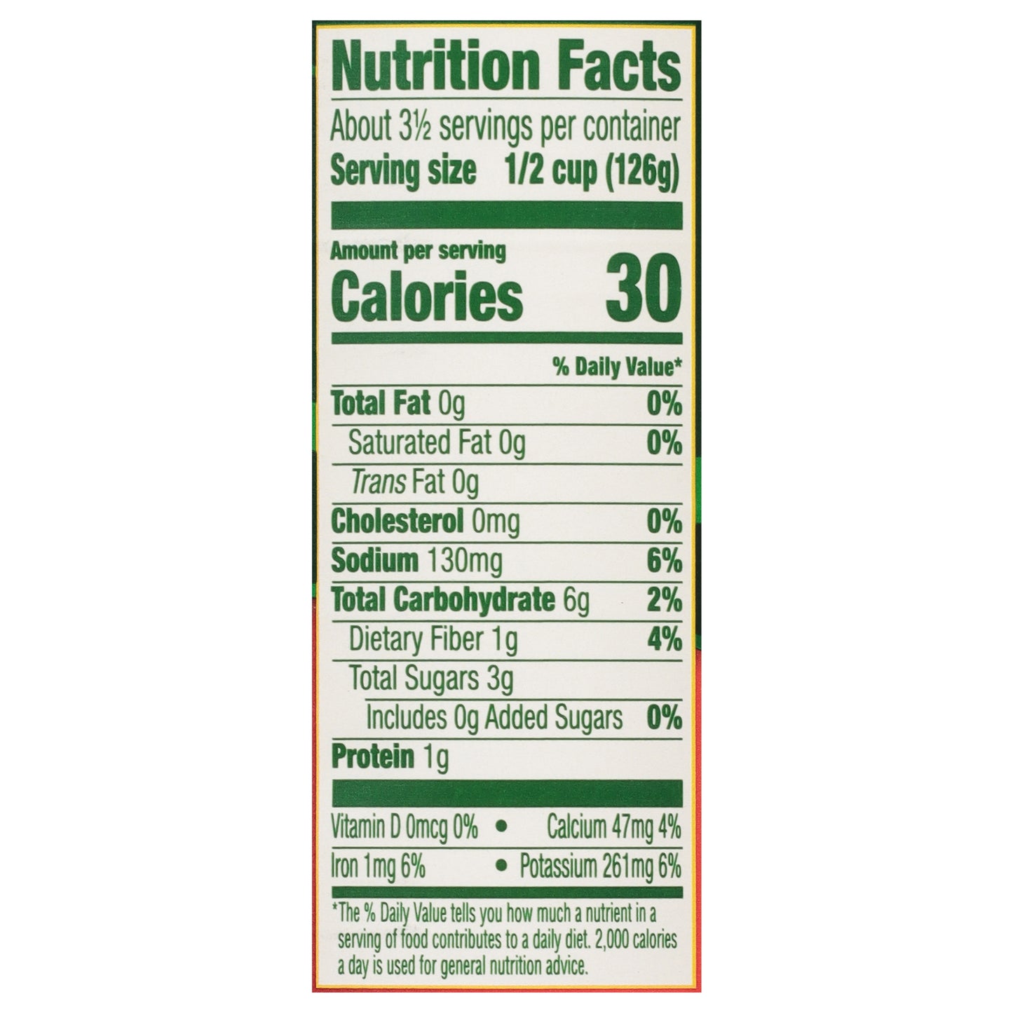 Del Monte Diced Tomatoes 14.5 oz