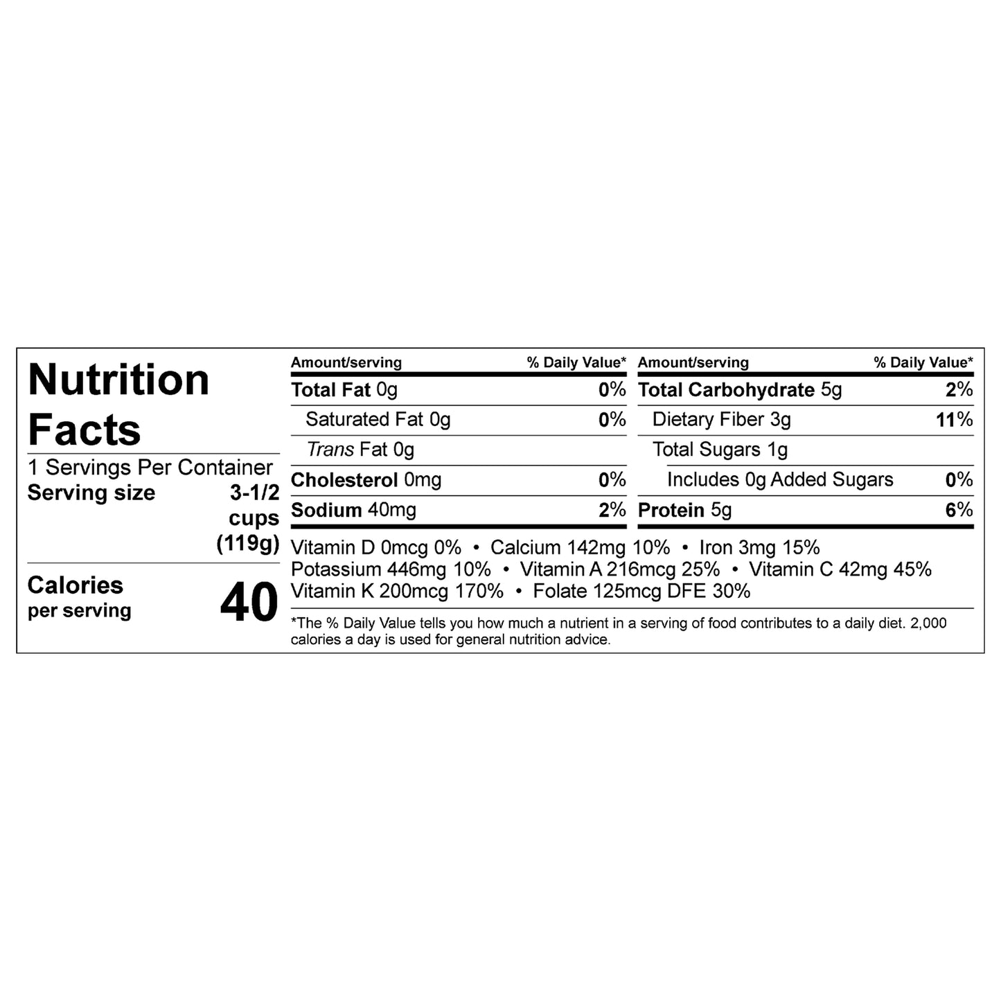 Organicgirl Protein Greens 4.2 oz