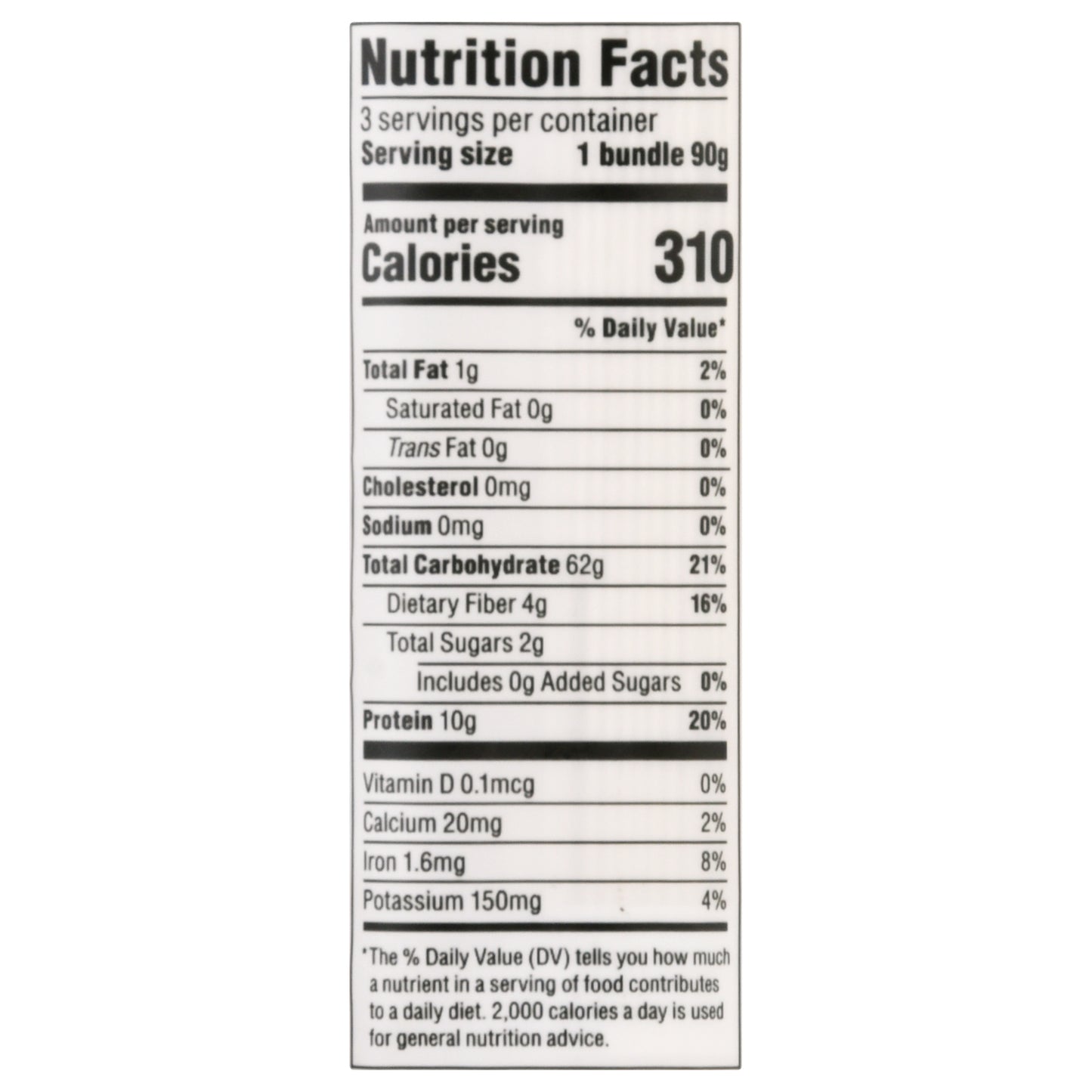 Hakubaku Organic Somen 9.5 oz