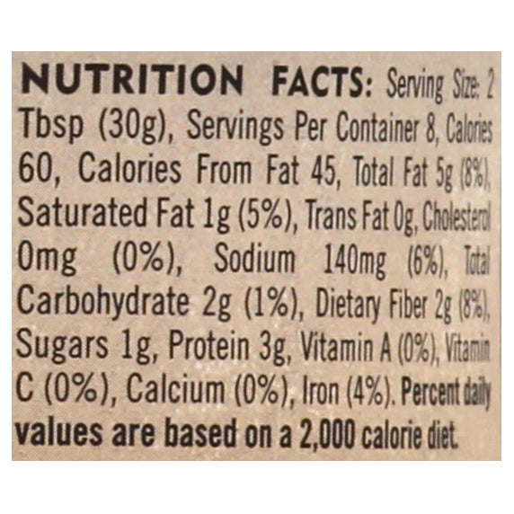 Haig's Roasted Eggplant Meze Baba Ghannouge 8 oz