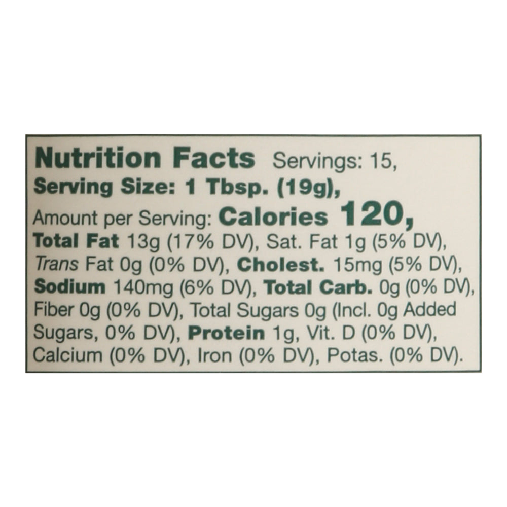 Stonewall Kitchen Medium Chipotle Aioli 10.25 oz