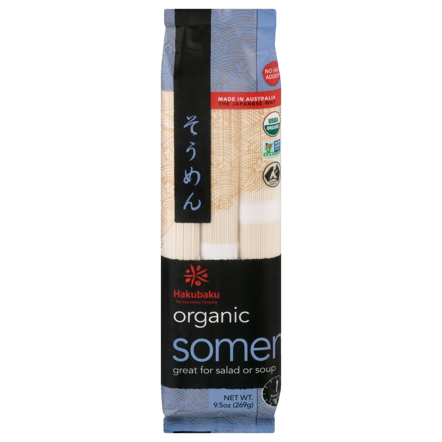 Hakubaku Organic Somen 9.5 oz