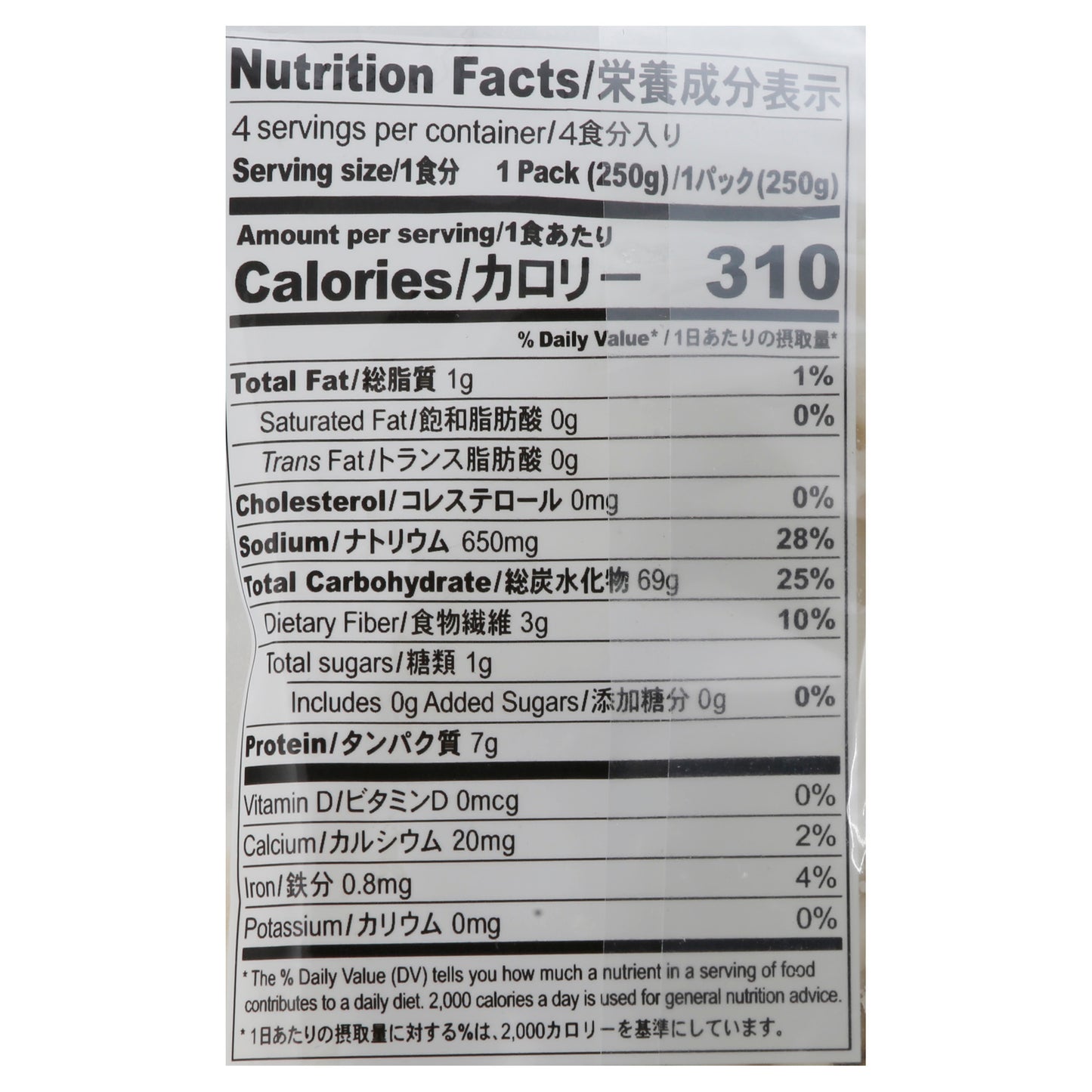 J Basket Sanuki Udon 4 oz