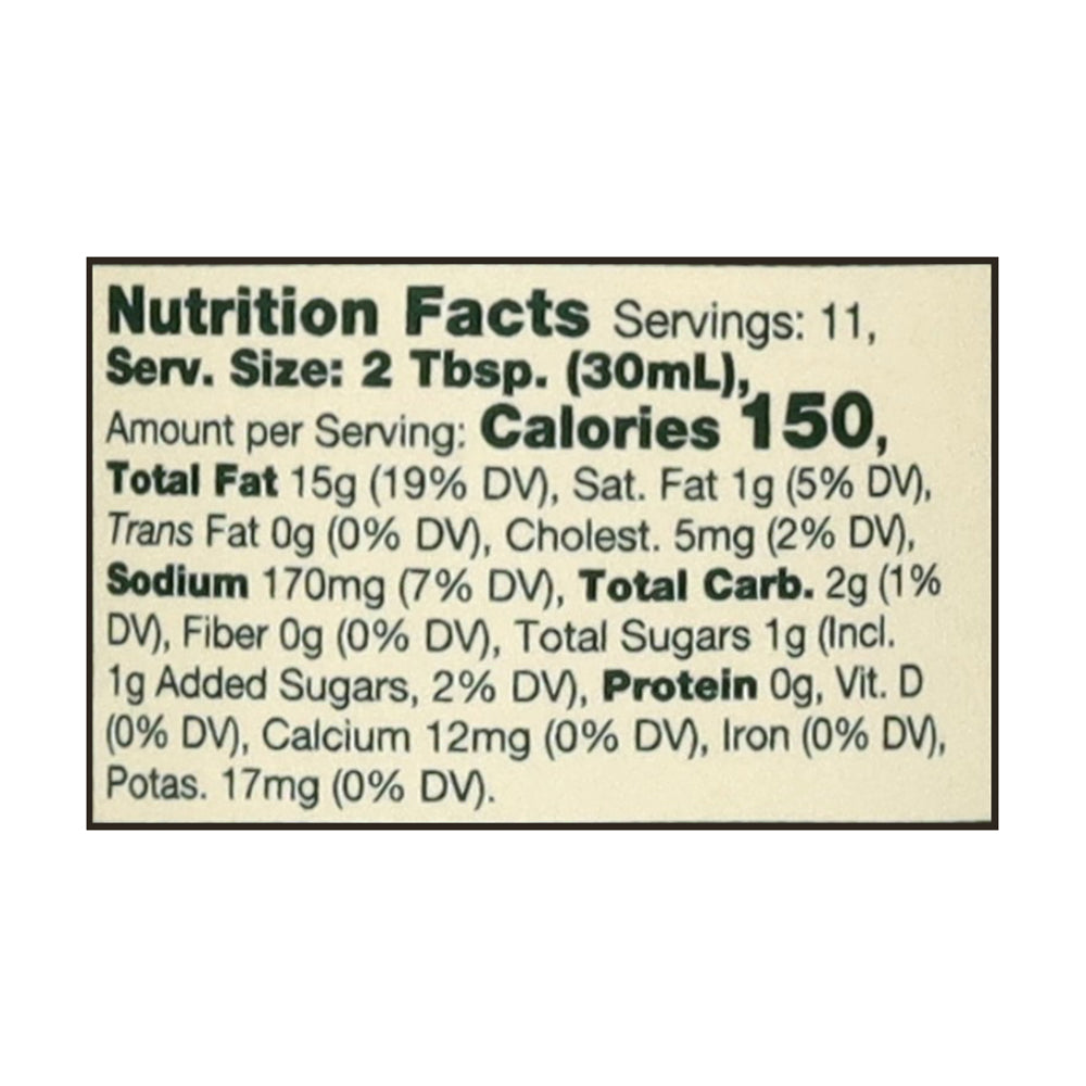 Stonewall Kitchen Ranch Dressing 11 fl oz