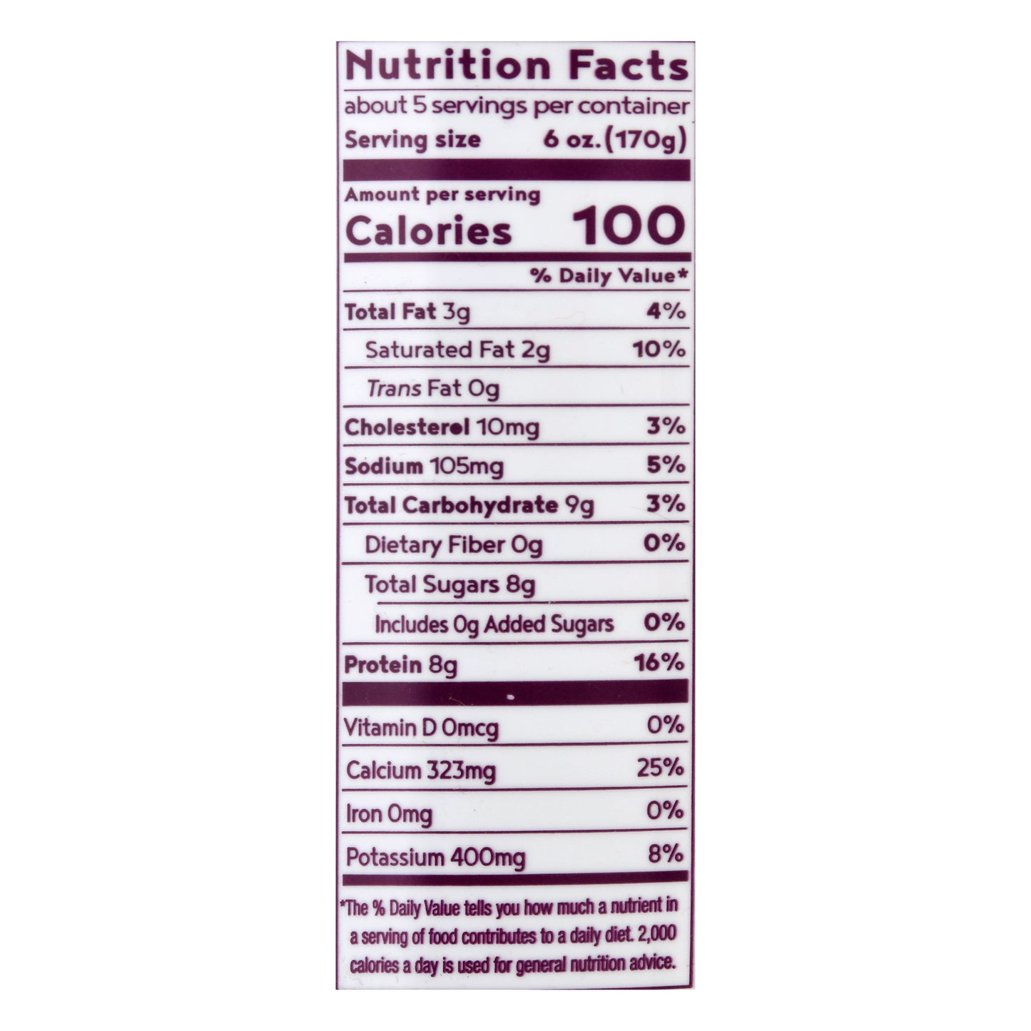 Nancys Probiotic Lowfat Plain Yogurt 32 oz