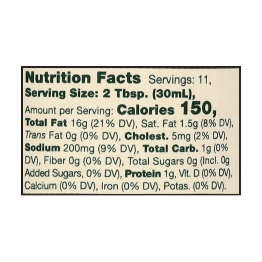 Stonewall Kitchen Blue Cheese Dressing 11 fl oz
