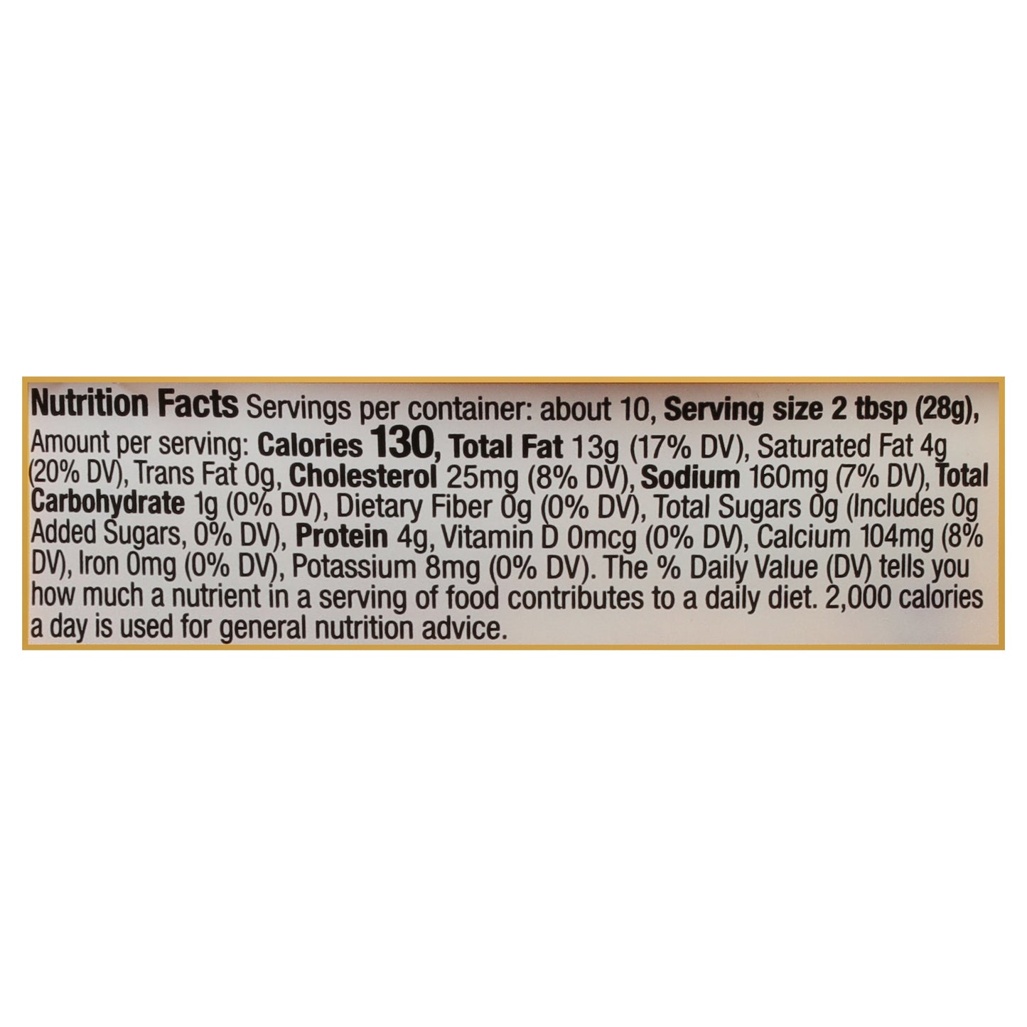 MyThreeSons Gourmet Spicy White Cheddar Pimento Cheese 10 oz