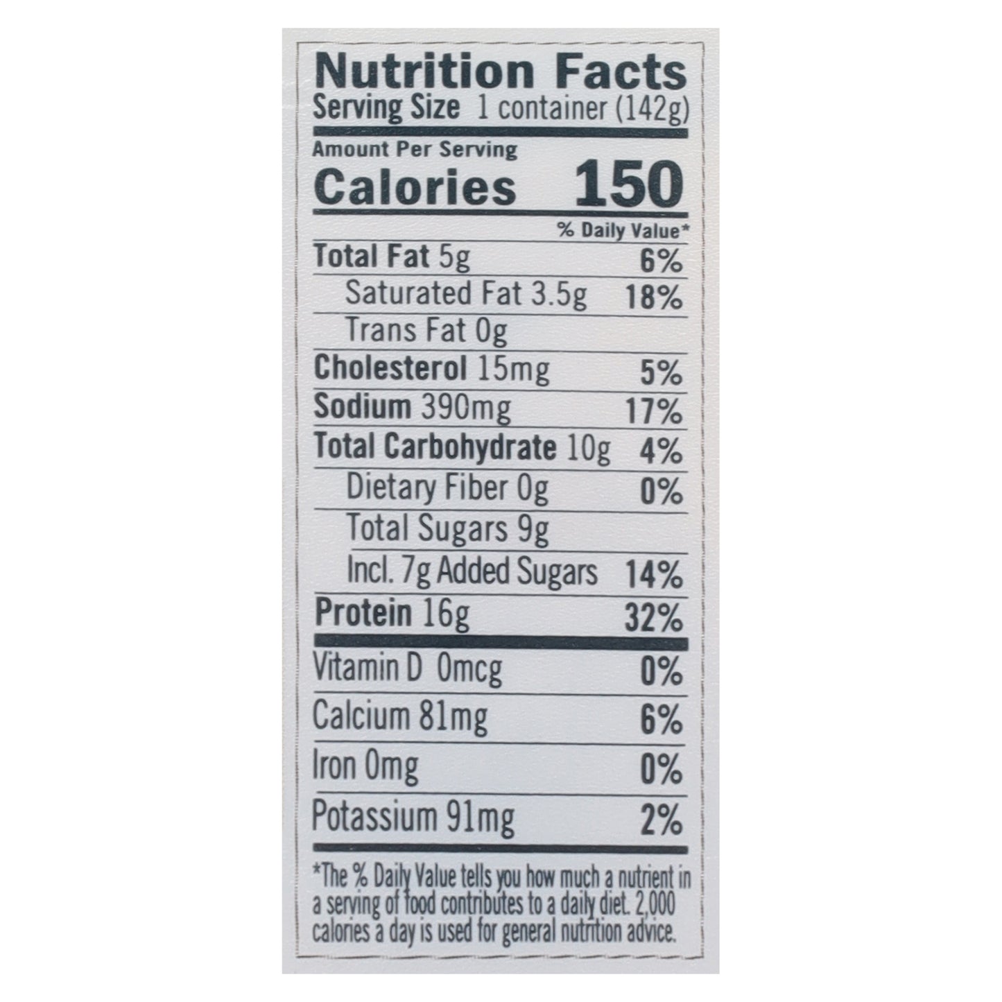 Good Culture Strawberry Chia Cottage Cheese 5 oz