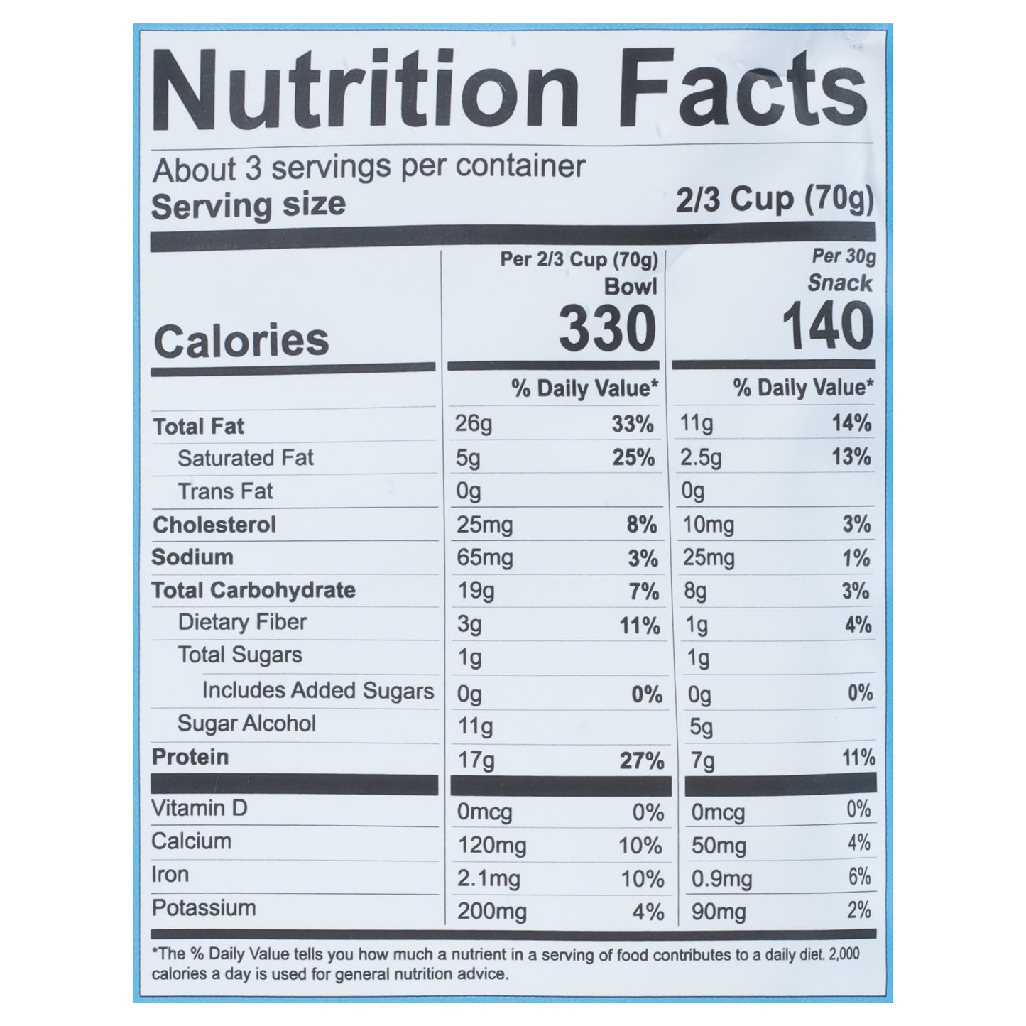 NuTrail Protein Vanilla Almond Nut Granola 8 oz