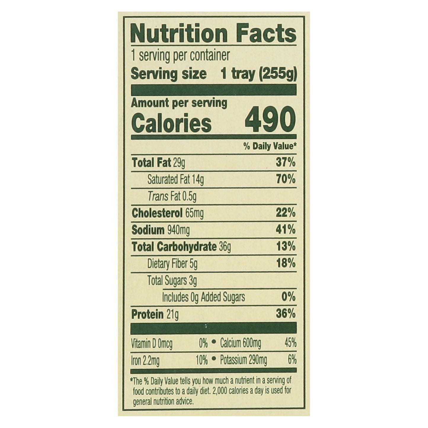 Amy's Cheese Enchilada 9.0 oz