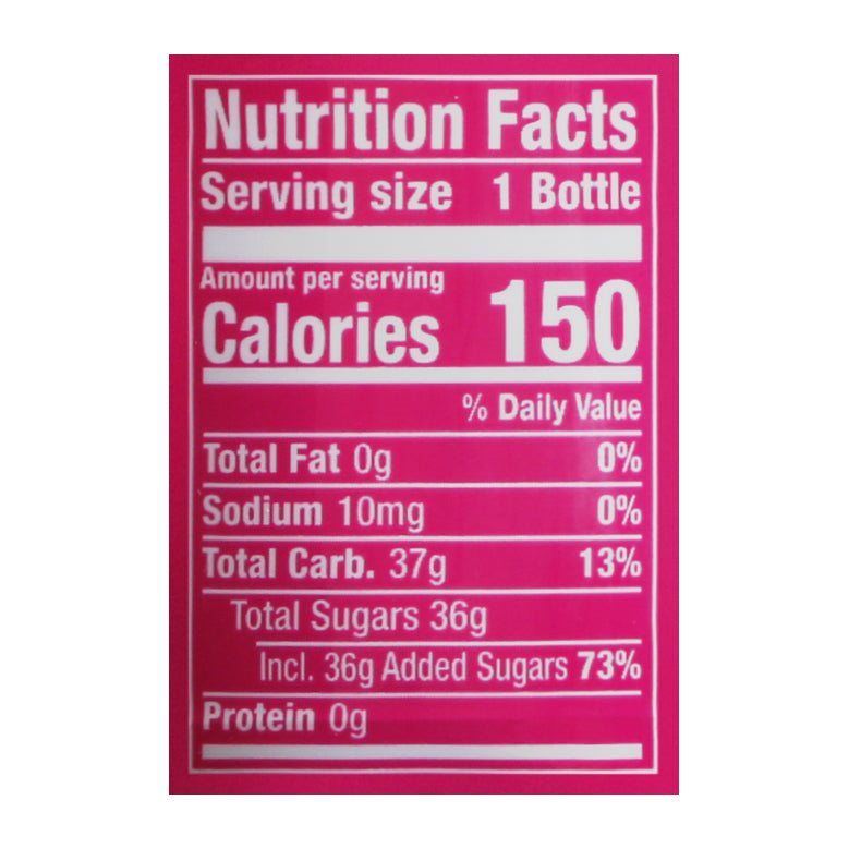 Snapple Raspberry Tea 16 fl oz