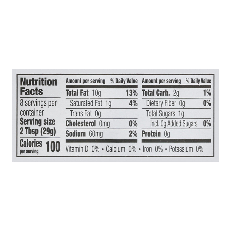 Annie's Balsamic Vinaigrette 8 fl oz