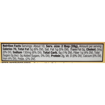 Sabra® Roasted Garlic Hummus Dip 10 oz. Tub