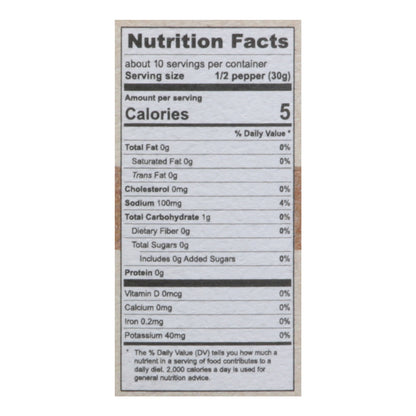 Divina Organic Roasted Red Peppers 16.2 oz
