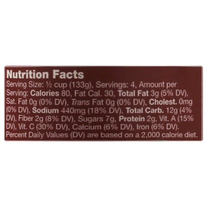 Stonewall Kitchen Roasted Garlic Basil Sauce 524 oz