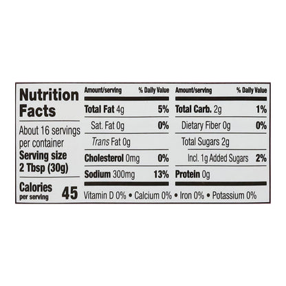 Newman's Own Light Balsamic Vinaigrette Dressing 16 fl oz