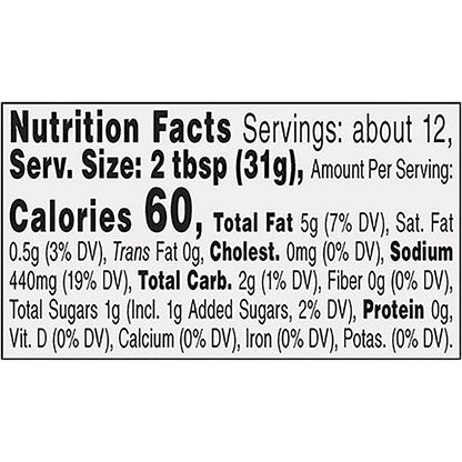 Girard's Champagne 60 Calorie Vinaigrette 12 fl. oz. Bottle