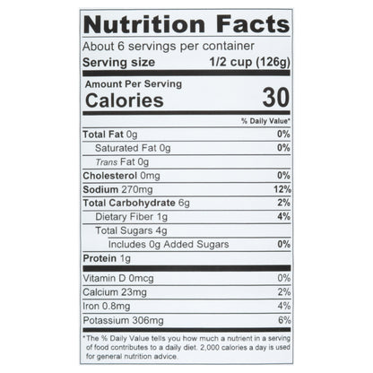 SMT San Merican Tomato Diced Tomatoes 28 oz