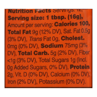 Mr Bing Spicy Chili Crisp 7 oz