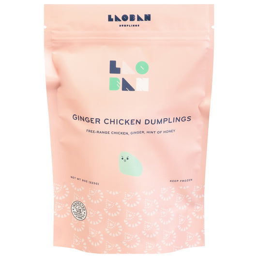 Laoban Dumplings Ginger Chicken Dumplings 8 oz