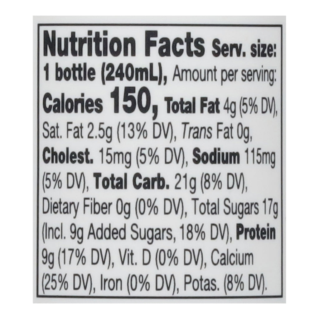 Siggi's Drinkable Lowfat Vanilla Yogurt 8 fl oz