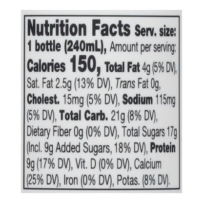Siggi's Drinkable Lowfat Vanilla Yogurt 8 fl oz