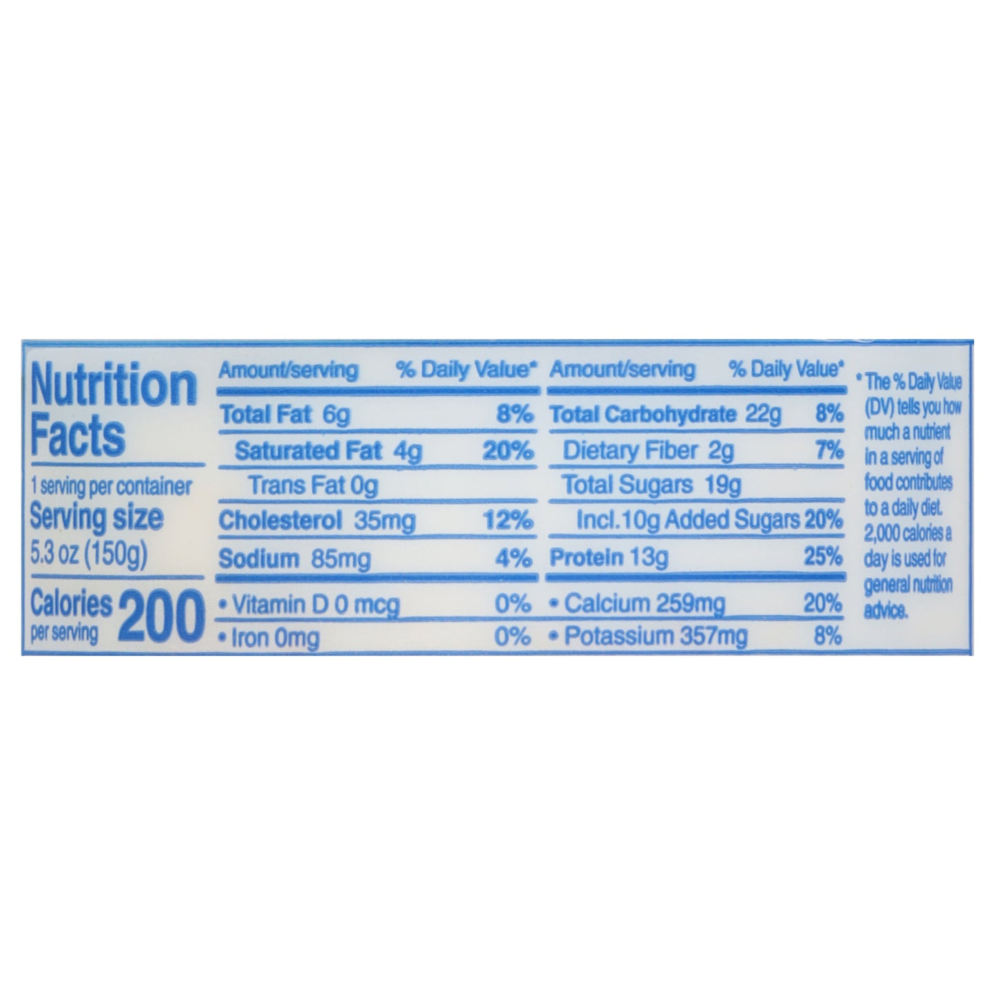 Ellenos Greek Passion Fruit Yogurt 5.3 oz