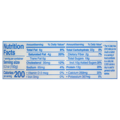 Ellenos Greek Passion Fruit Yogurt 5.3 oz