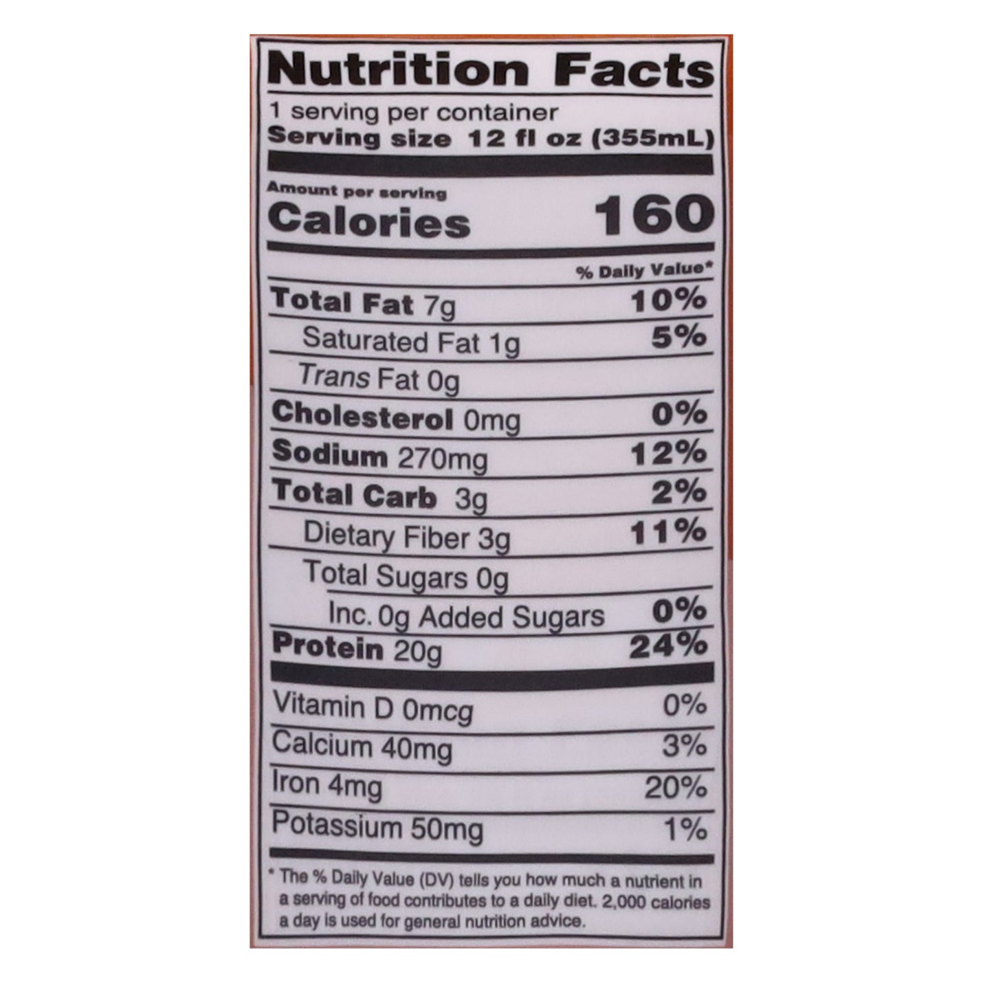 OWYN Non-Dairy Double Shot Caramel Macchiato Coffee Shake 12 fl oz