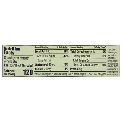 Tillamook Extra Sharp Cheddar Cheese 32 oz