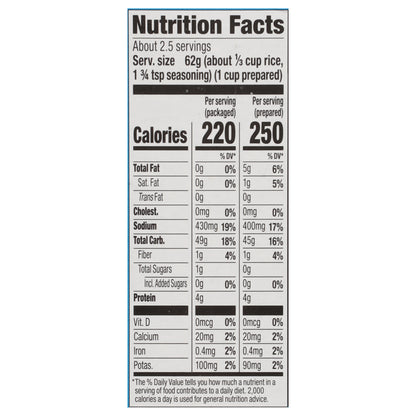 Lundberg Family Farms Organic Original Rice Pilaf 5.5 oz