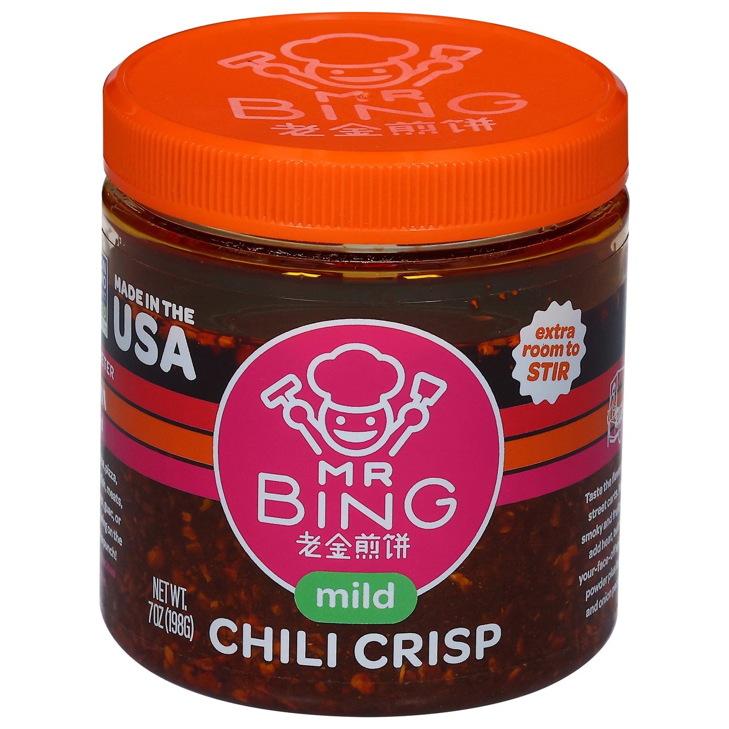 Mr Bing Mild Chili Crisp 7 oz