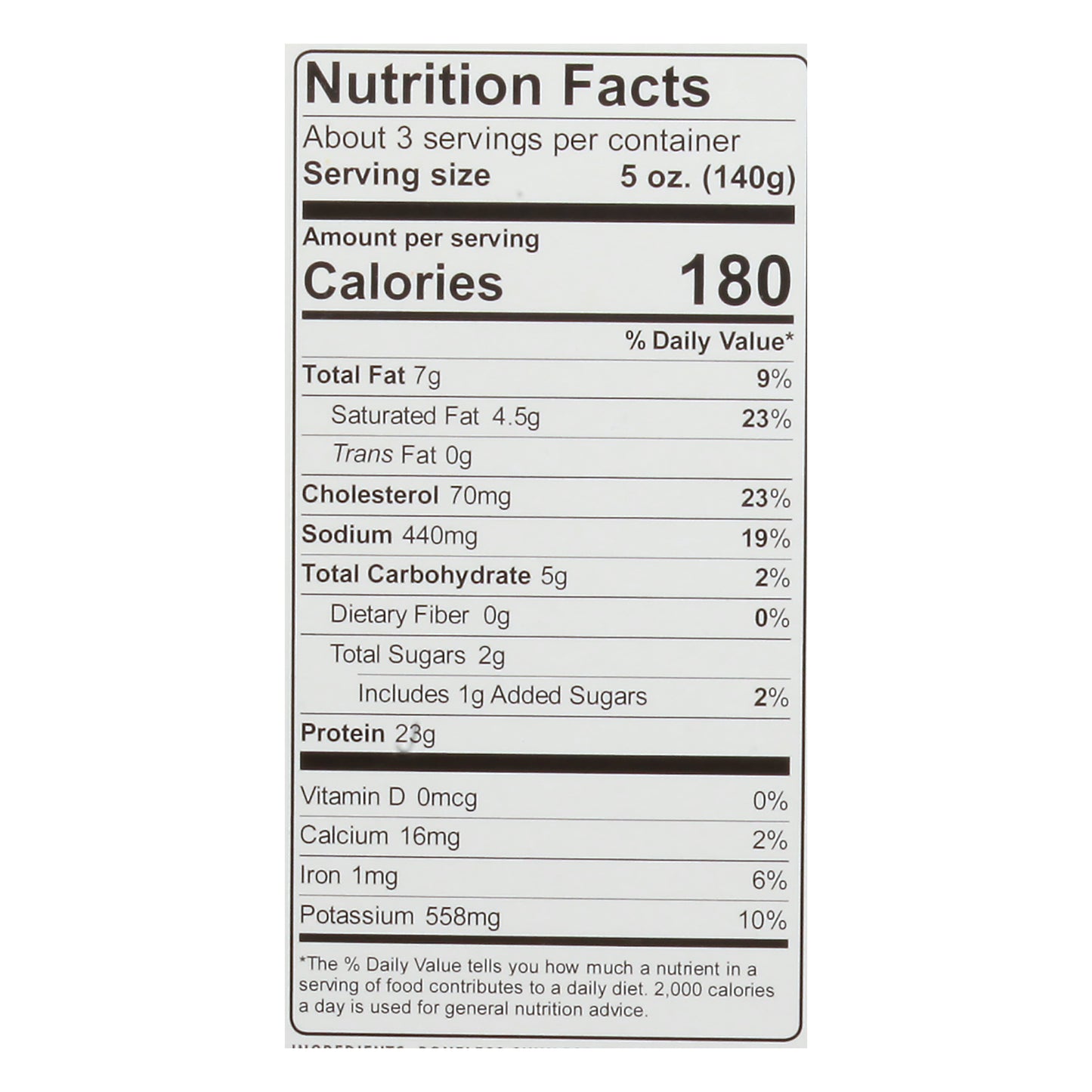 Kevins Lemongrass Chicken 16 oz